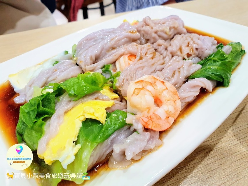 [食]宜蘭 羅東 平價五星美味 黑米加再來米 口感獨特腸粉 禾香石磨腸粉