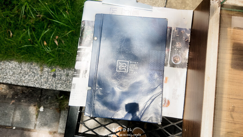 城市中的巫山烤魚 城裡城外公益店 大陸烤魚 烤魚推薦 怪味烤魚 麻辣烤魚-06.jpg