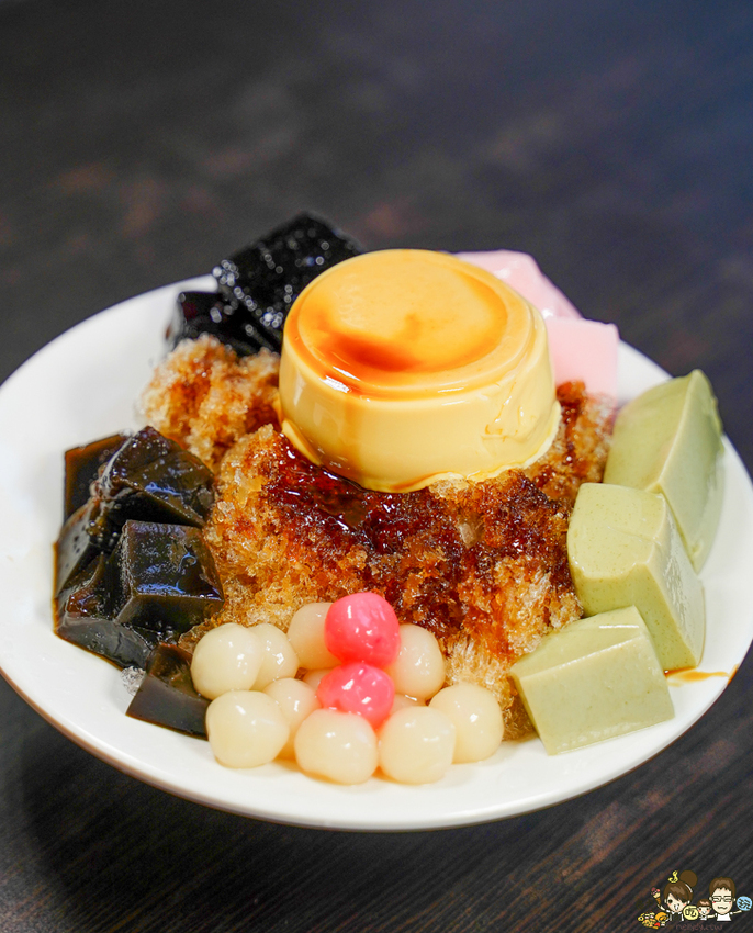 高雄美食剉冰必訪 Q陳古早味黑砂糖剉冰（秘製布丁專售店），濃稠黑糖+奶香手工布丁+綿密剉冰=夏日必吃消暑聖品 - 跟著尼力吃喝玩樂＆親子生活