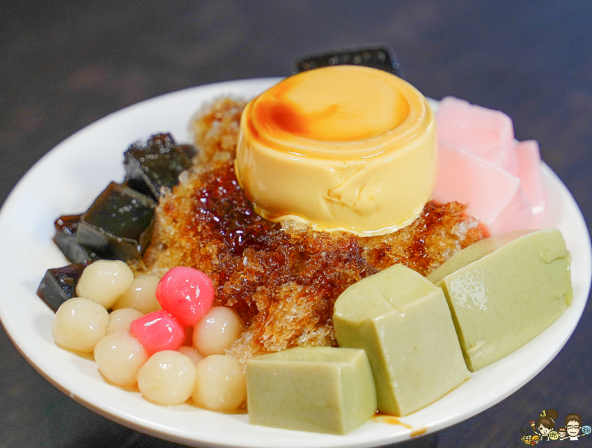高雄美食剉冰必訪 Q陳古早味黑砂糖剉冰（秘製布丁專售店），濃稠黑糖+奶香手工布丁+綿密剉冰=夏日必吃消暑聖品 - 跟著尼力吃喝玩樂＆親子生活