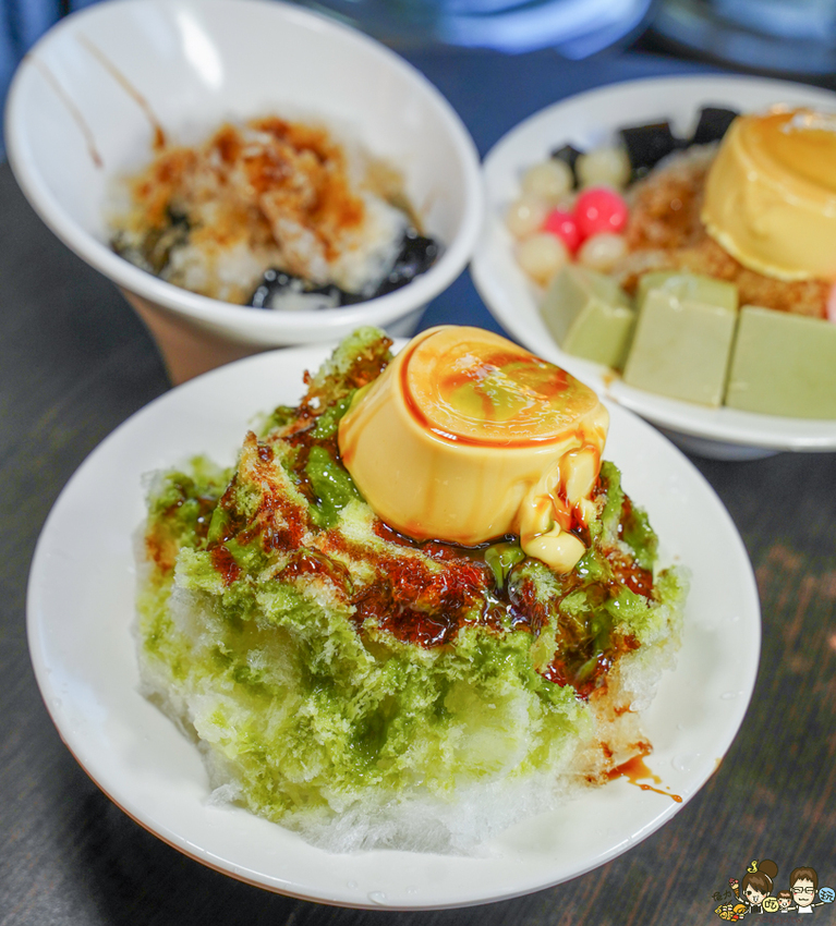 高雄美食剉冰必訪 Q陳古早味黑砂糖剉冰（秘製布丁專售店），濃稠黑糖+奶香手工布丁+綿密剉冰=夏日必吃消暑聖品 - 跟著尼力吃喝玩樂＆親子生活
