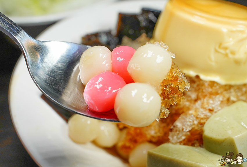 高雄美食剉冰必訪 Q陳古早味黑砂糖剉冰（秘製布丁專售店），濃稠黑糖+奶香手工布丁+綿密剉冰=夏日必吃消暑聖品 - 跟著尼力吃喝玩樂＆親子生活