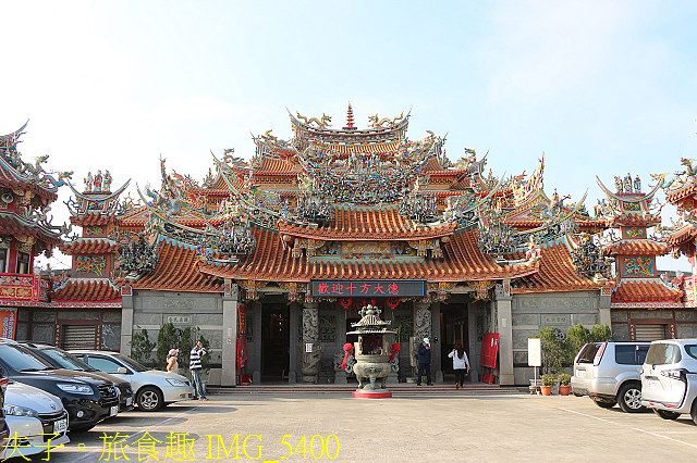 IMG_5400.jpg - 桃園新屋永安漁港 20210224