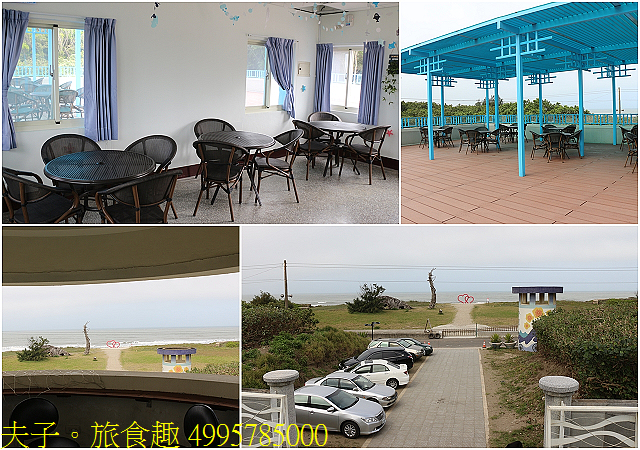 4995785000.jpg - 桃園新屋好客莊園 20210224