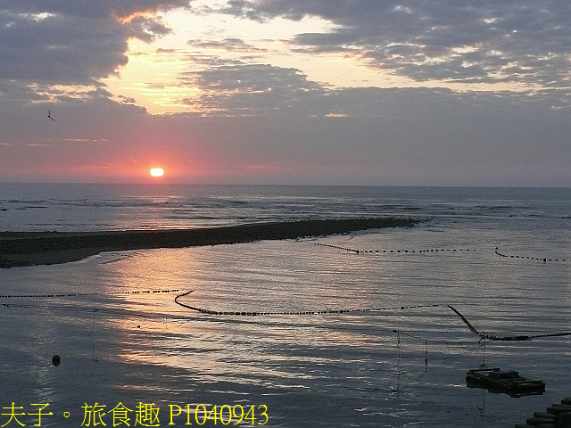 P1040943.jpg - 桃園新屋永安漁港 20210224