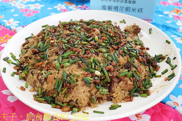 桃園新屋 海客美食大集合