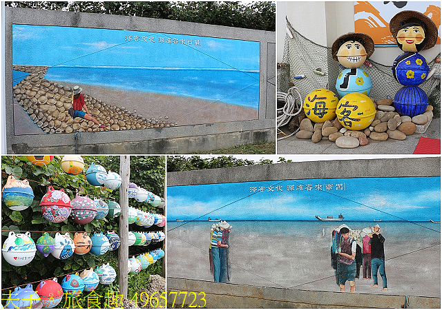 49657723.jpg - 桃園新屋好客莊園 20210224