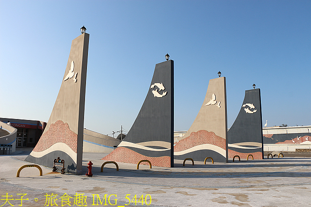 IMG_5440.jpg - 桃園新屋永安漁港 20210224