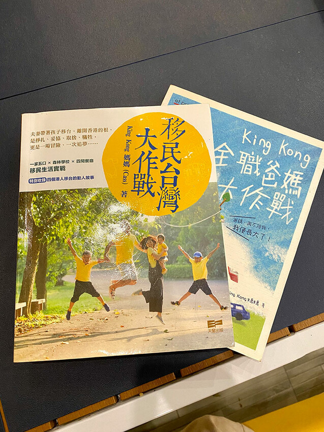 [新竹竹北] Next Stop+ 香港手作料理，經典港式美