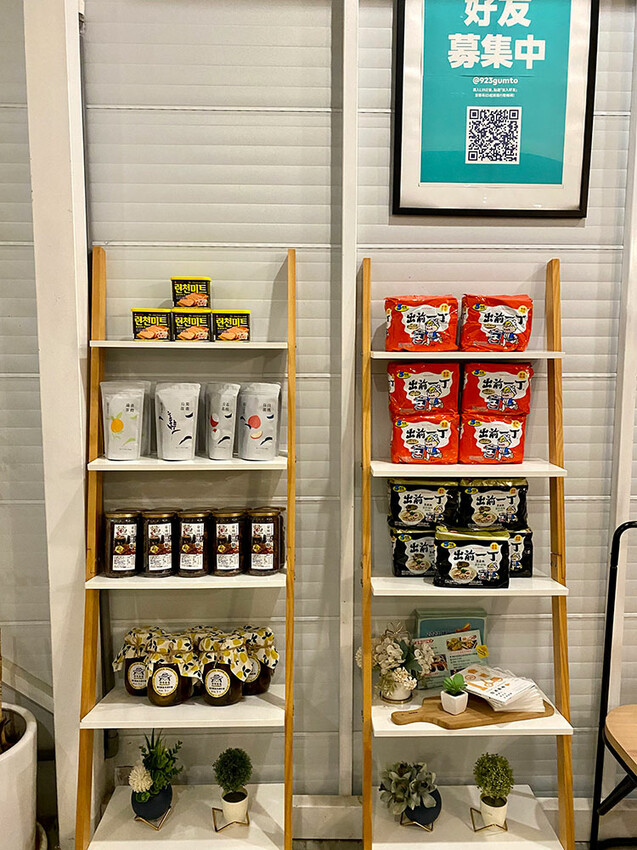 [新竹竹北] Next Stop+ 香港手作料理，經典港式美