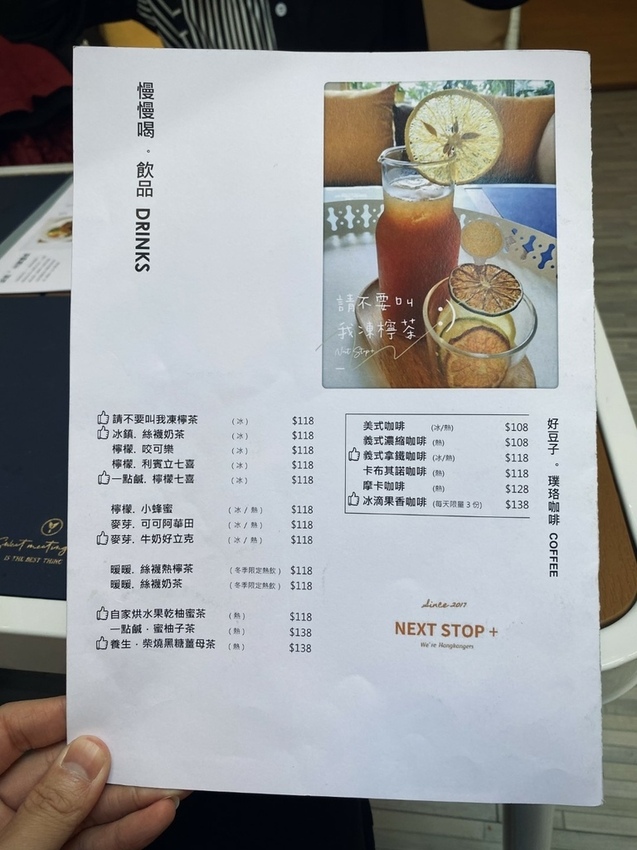 IMG_E5753 (Large).JPG