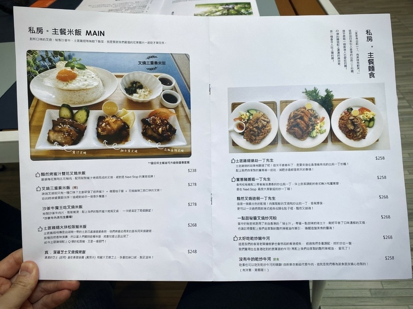 IMG_E5751 (Large).JPG