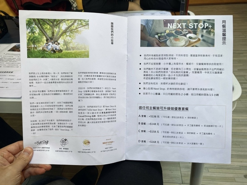 IMG_E5750 (Large).JPG