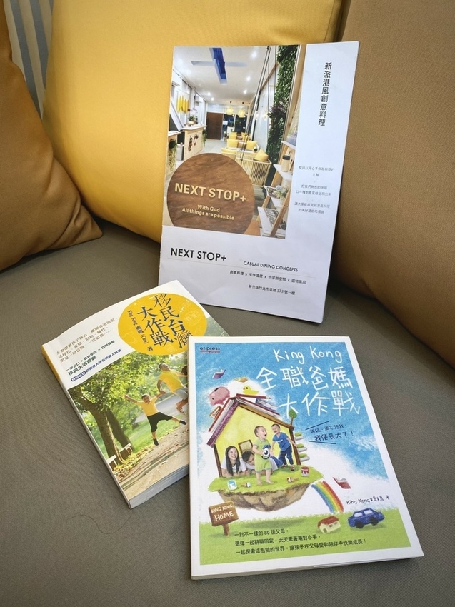 IMG_E5776 (Large).JPG