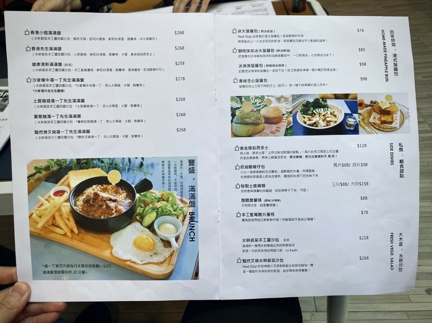 IMG_E5752 (Large).JPG