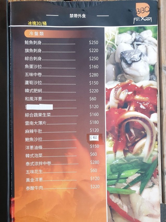 20210221_175113.jpg 20210221_175113.jpg