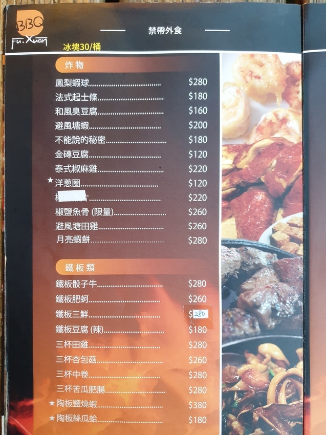 20210221_175155.jpg 20210221_175155.jpg