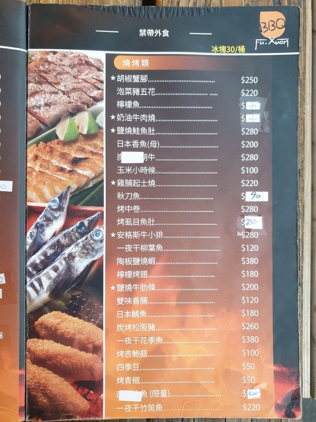 20210221_175141.jpg 20210221_175141.jpg