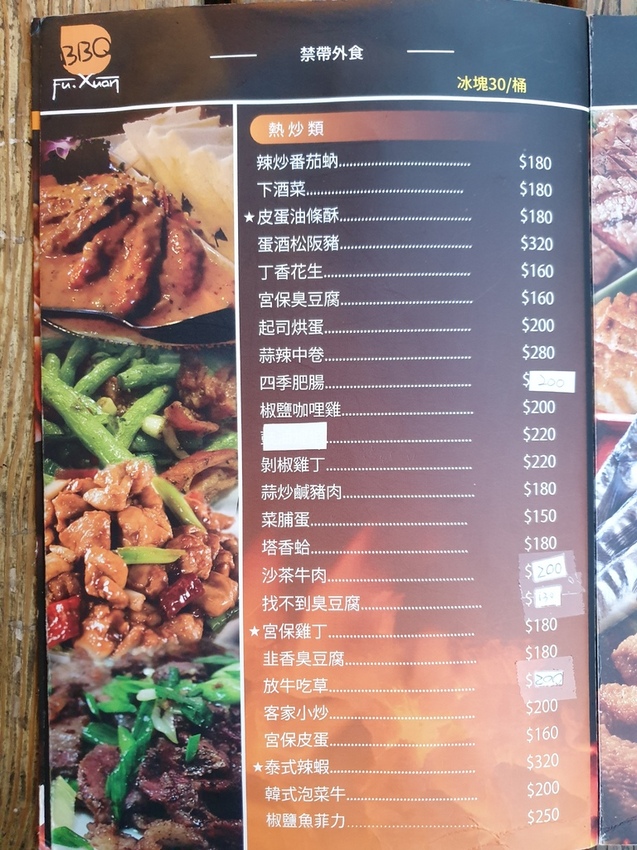 20210221_175129.jpg 20210221_175129.jpg