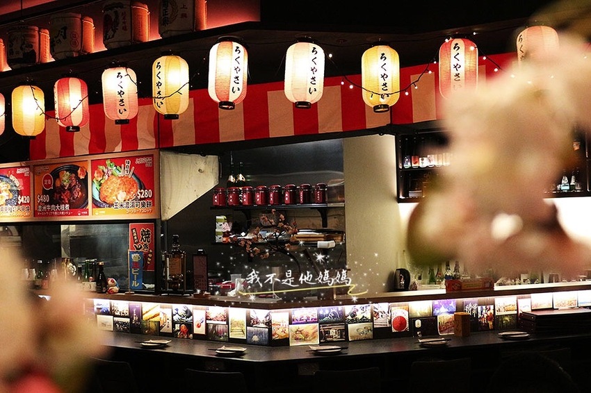 南京東路五段宵夜,南京東路五段居酒屋,南京東路五段特色居酒屋,松山區情人節餐廳,南京三民情人節餐廳,松山區求婚餐廳,南京三民求婚餐廳