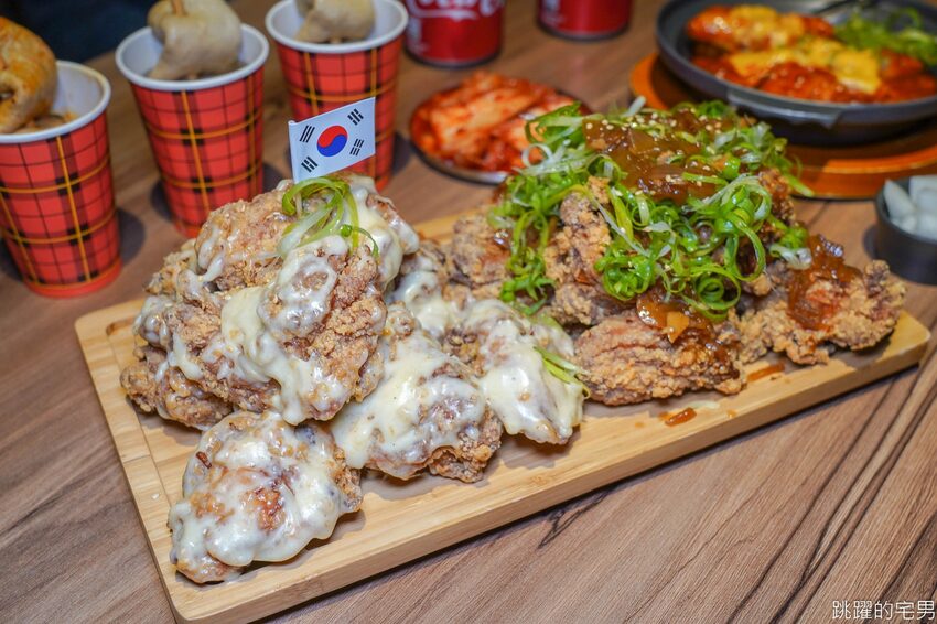 花蓮韓式炸雞-咖雞嘛韓國蓬車 必點韓式蔥炸雞 韓國魚板 醃蘿蔔好吃到立刻外帶 口味多樣雙拼還有優惠 假日開到凌晨1點