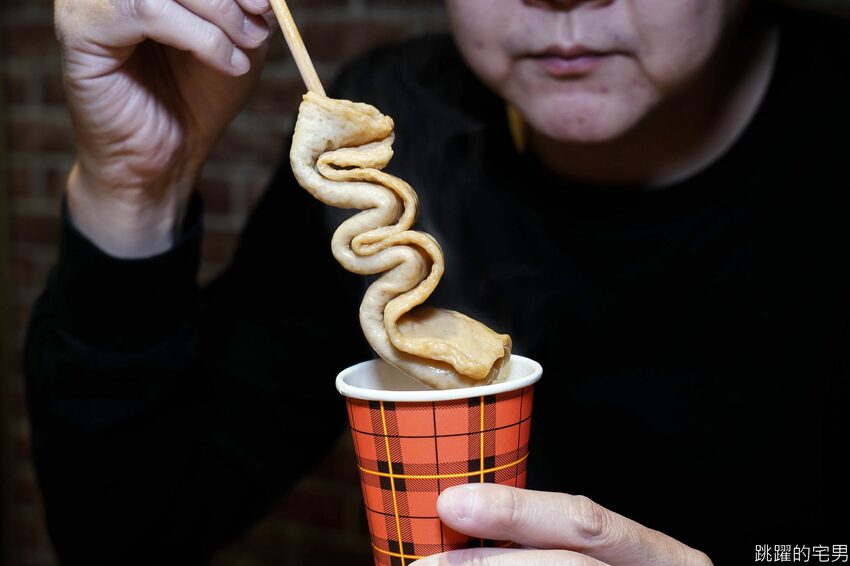 花蓮韓式炸雞-咖雞嘛韓國蓬車 必點韓式蔥炸雞 韓國魚板 醃蘿蔔好吃到立刻外帶 口味多樣雙拼還有優惠 假日開到凌晨1點