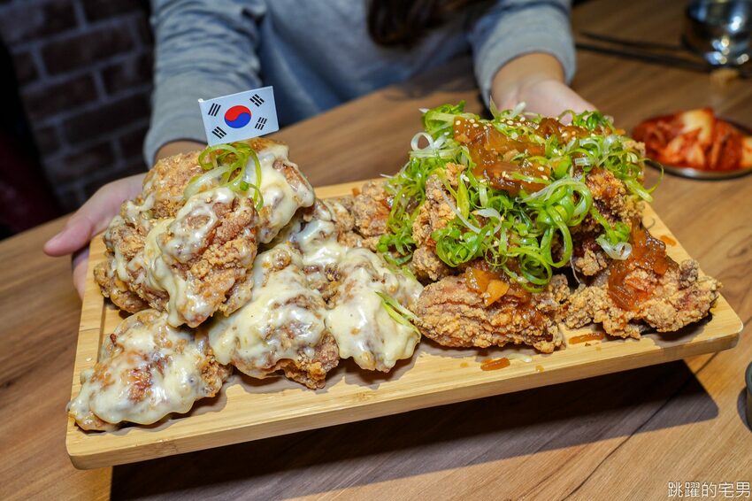 花蓮韓式炸雞-咖雞嘛韓國蓬車 必點韓式蔥炸雞 韓國魚板 醃蘿蔔好吃到立刻外帶 口味多樣雙拼還有優惠 假日開到凌晨1點