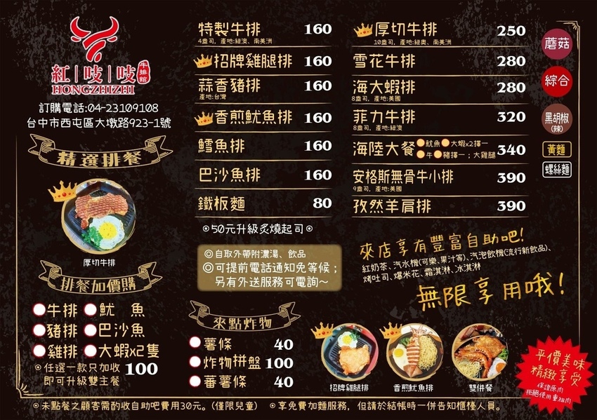 154128962_188848442997222_5085075603356995800_n.jpg 154128962_188848442997222_5085075603356995800_n.jpg