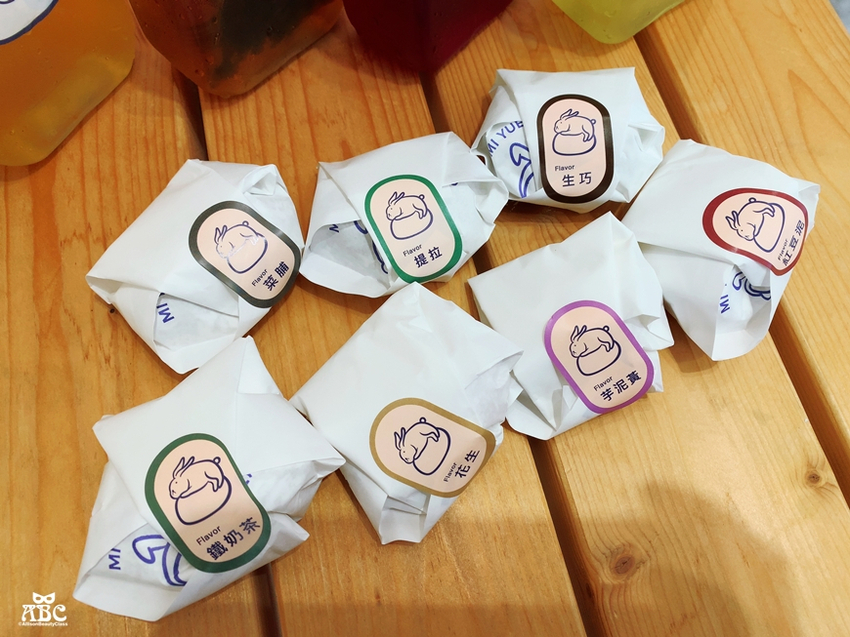 米玥麻糬堂|台中必買超萌伴手禮!單顆包裝超多口味!