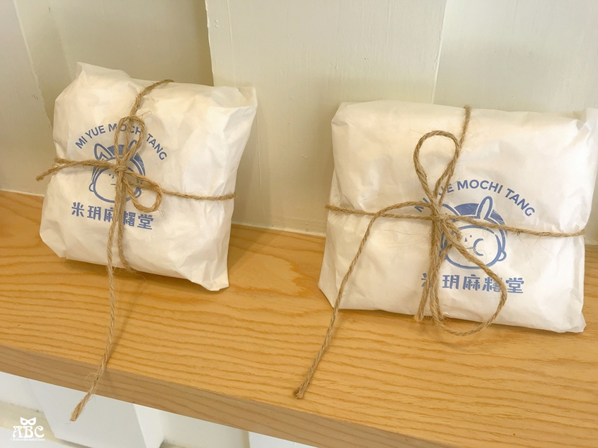 米玥麻糬堂|台中必買超萌伴手禮!單顆包裝超多口味!