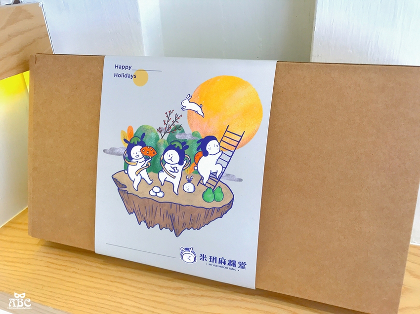 米玥麻糬堂|台中必買超萌伴手禮!單顆包裝超多口味!