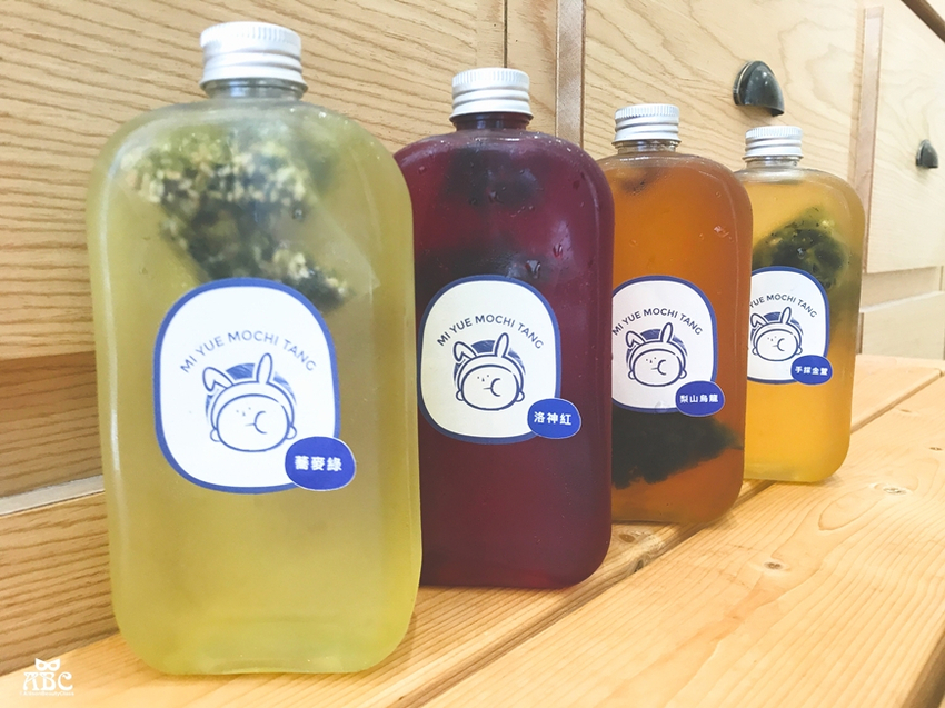 米玥麻糬堂|台中必買超萌伴手禮!單顆包裝超多口味!