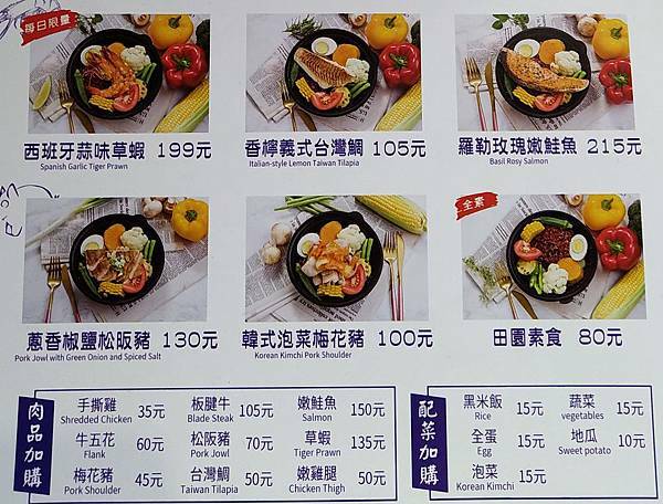 IMG_20200606_222908 - 複製 (2).jpg