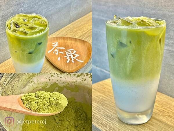 +(芝山飲料)茶聚芝山福華店~現點現沖香濃抹茶、日本NIPP