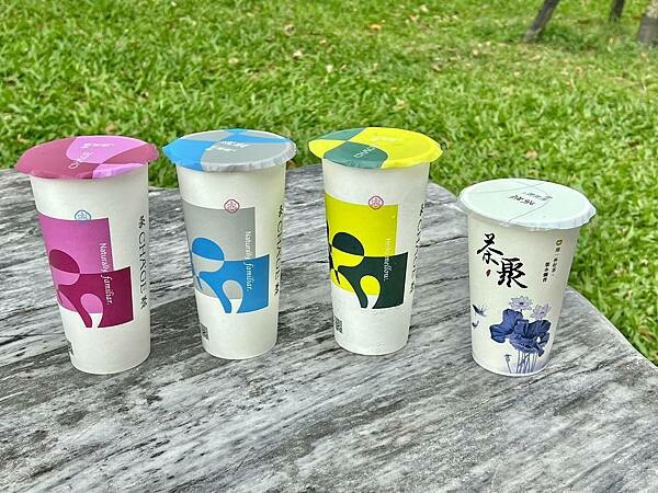 +(芝山飲料)茶聚芝山福華店~現點現沖香濃抹茶、日本NIPP