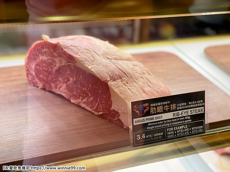 The BBQ House 牛排館也插旗台南美食之都了! 台南唯一一間,牛排、羊排、松阪豬、魚等全部都是現點現切秤重的,可以滿足各種食量的朋友!