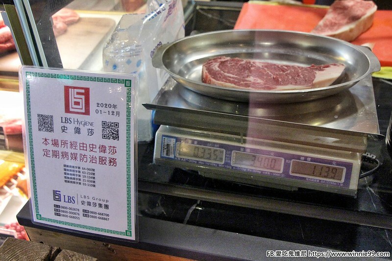 The BBQ House 牛排館也插旗台南美食之都了! 台南唯一一間,牛排、羊排、松阪豬、魚等全部都是現點現切秤重的,可以滿足各種食量的朋友!