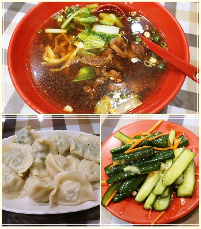 廣豐牛肉麵-桃園八德/環境乾淨湯頭清爽.滿百豆花免費吃 - 潔絲蜜愛生活