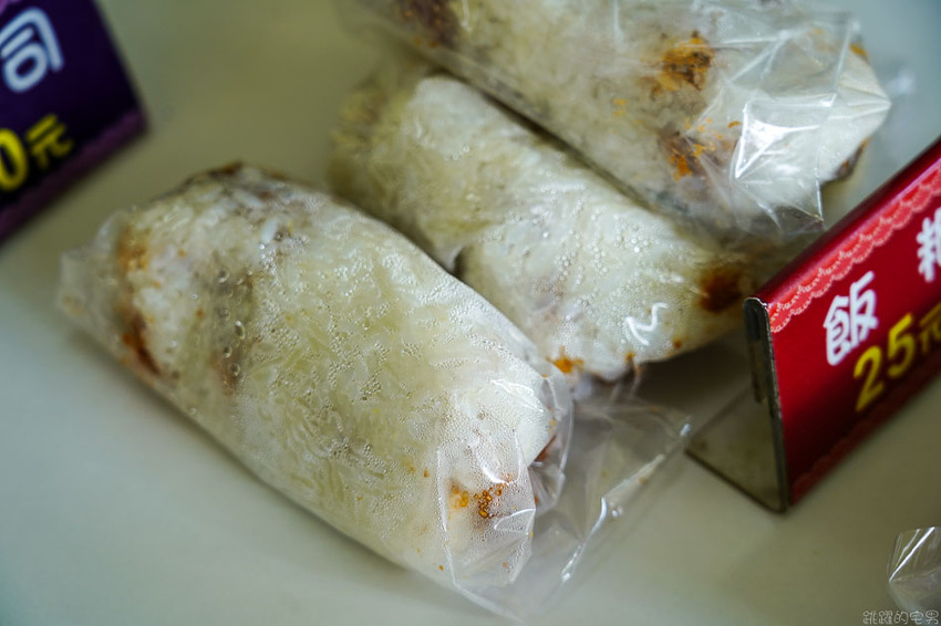 早安純香早餐店-超過25年的花蓮早餐店 熱情親切的老闆娘加上好吃手工蛋餅,怎能不愛她 鮪魚蛋餅必點