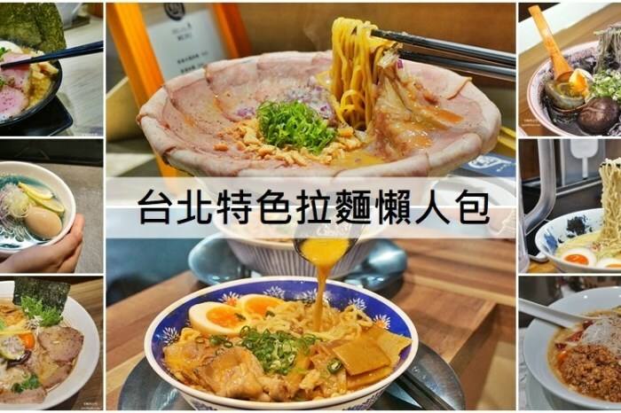 [台北消夜 老牛牛肉肉燥飯]銅板價就有銷魂牛肉肉燥飯 半熟蛋與肉燥飯的完美組合 再來一碗牛肉湯最暖胃 - 安妮的天空
