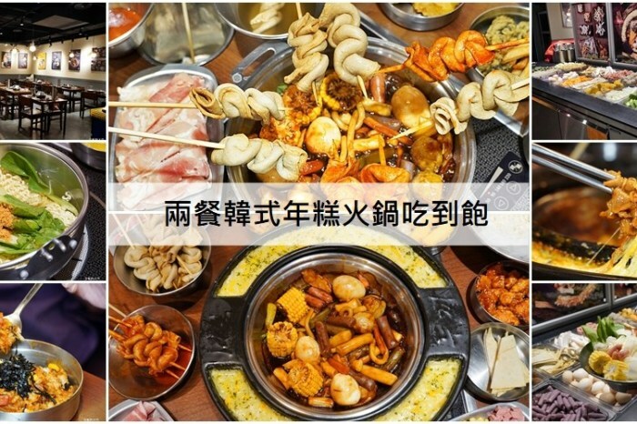 [台北消夜 老牛牛肉肉燥飯]銅板價就有銷魂牛肉肉燥飯 半熟蛋與肉燥飯的完美組合 再來一碗牛肉湯最暖胃 - 安妮的天空