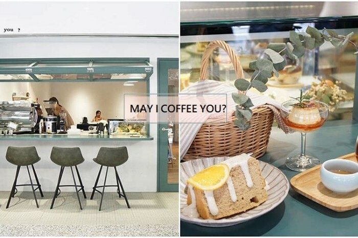 [新莊拉麵 麵屋駟 H.F-Ramen] 平價雞白湯拉麵 可免費無限次加麵 首見拉麵店裡有炙燒明太子雞叉燒 爆漿系溏心蛋我給你一百分 - 安妮的天空