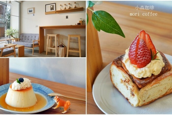 [新莊拉麵 麵屋駟 H.F-Ramen] 平價雞白湯拉麵 可免費無限次加麵 首見拉麵店裡有炙燒明太子雞叉燒 爆漿系溏心蛋我給你一百分 - 安妮的天空