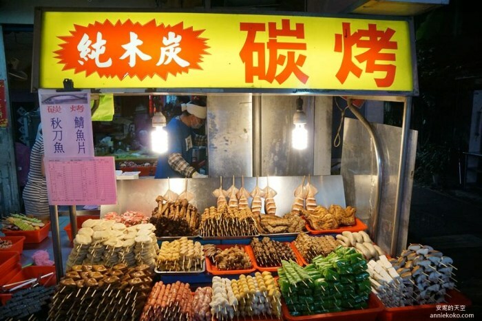 [新莊拉麵 麵屋駟 H.F-Ramen] 平價雞白湯拉麵 可免費無限次加麵 首見拉麵店裡有炙燒明太子雞叉燒 爆漿系溏心蛋我給你一百分 - 安妮的天空