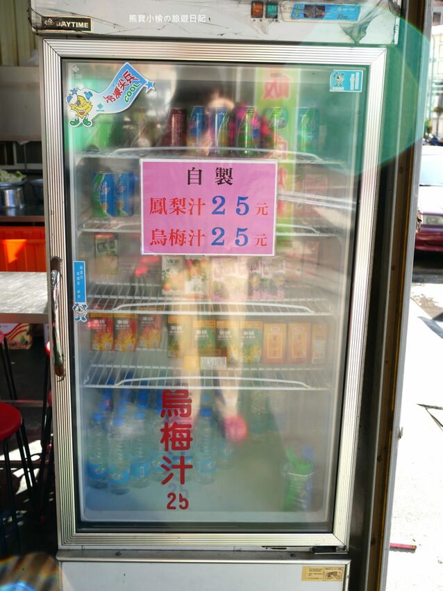 【台中南區美食】建成路賴15炒麵,24小時古早味小吃店,控肉飯便當、乾麵、豬腳飯、水餃通通都有!內文附詳細菜單價位介紹。 @熊寶小榆の旅遊日記