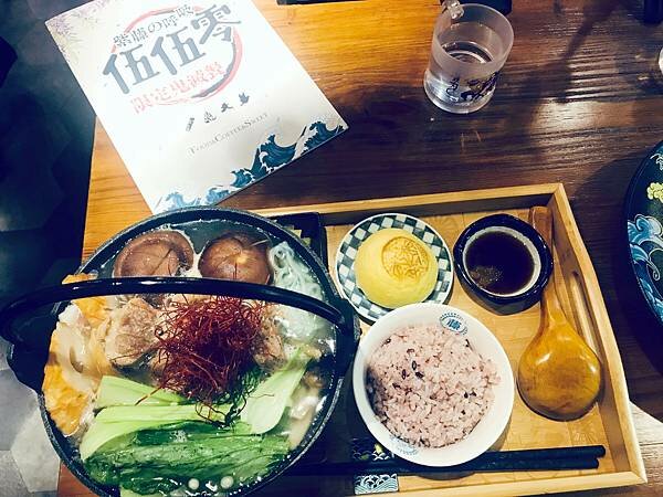 16-S__88621069_副本