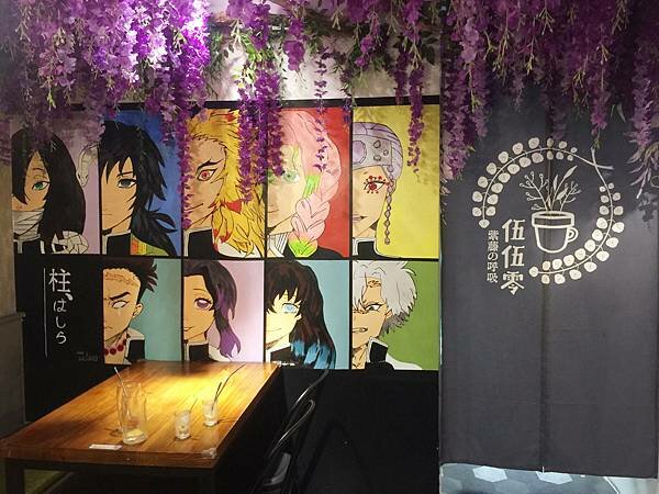 23-LINE_ALBUM_20211126 伍伍零_211129_38_副本