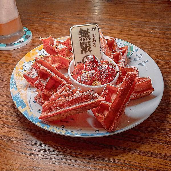 新北 中和區 伍伍零-紫藤之呼吸 7.JPG