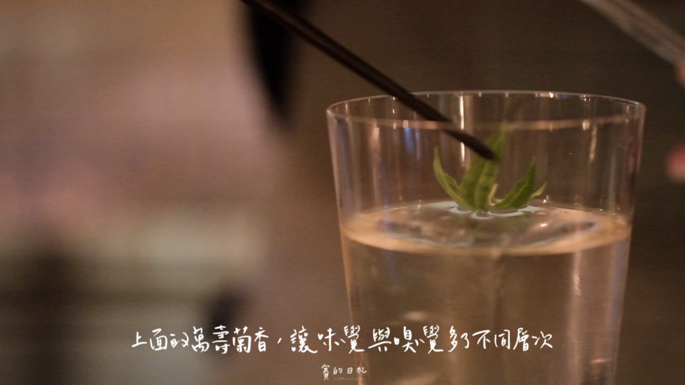 台南北區酒吧 MOONROCK 賽的日札 _0110.png 台南北區酒吧 MOONROCK 賽的日札 _0110.png