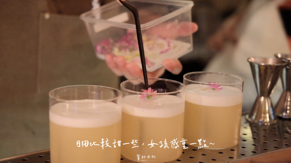 台南北區酒吧 MOONROCK 賽的日札 _0045.png 台南北區酒吧 MOONROCK 賽的日札 _0045.png